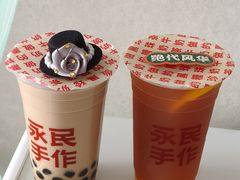 -南通CBD大有境