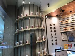 -眷茶(大卫城10楼店)