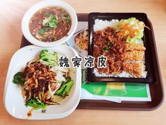 -魏家凉皮(祈年大厦店)