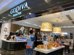 门面-GODIVA(王府井apm店)