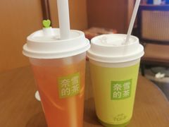 -奈雪的茶(kkone店)