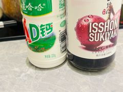 -一绪に寿喜烧(荟聚店)