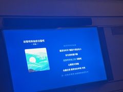 -康悦故事·悦享餐厅(东塘店)