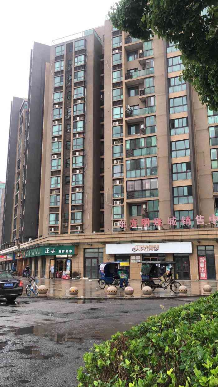 东方明珠城-"东方明珠城.这个小区位于龙湾区永中.永强.