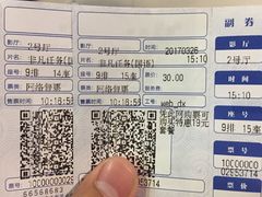 -万达影城(IMAX激光铁西万达广场店)