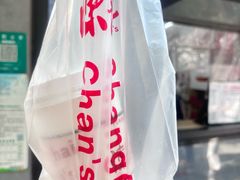 -陈记甜品窝(中山北路店)