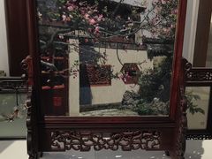 -姚建萍刺绣艺术馆