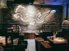 大堂-湊湊火锅·茶憩(新中关购物中心店)