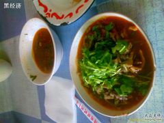 第二碗-白老大羊杂碎稍麦