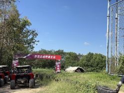 -水八仙生态园