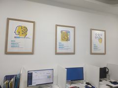 -博沃思·专注力·心理咨询·家庭教育(世豪中心)