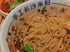 -白沙肴·长沙米粉.小炒湘菜(石厦时代广场店)