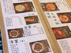-勺子米线·云南传统小吃市集(四方街店)