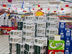 -世纪联华超市(江城店)