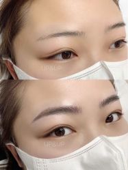 -UP&UP·半永久眉毛眼线机器野生眉