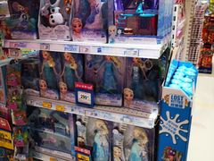 -TOYSRUS玩具反斗城(厦门新生活广场店)