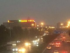 -维也纳酒店(深圳国际会展中心沙井上南店)