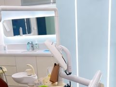 -极光口腔·矫正种植修复(锦江院区)