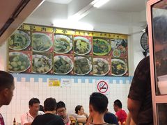 -佑记肉骨茶