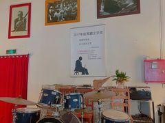 -日舞(鹭江道店)