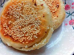 -三兄弟高炉烧饼