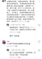 -添禧月子会所(高新店)