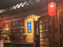 -北平楼·烤鸭·北京菜(牡丹园店)