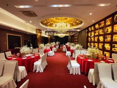 -好友缘酒家(会展中心店)