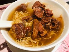 -池记(尖沙咀店)
