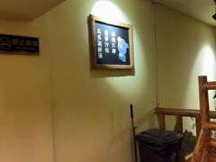 -恩你小木屋·韩式料理(假日广场店)