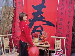 -南枝小馆(银鱼巷店)