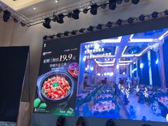 -渔村盛宴(航空新城店)