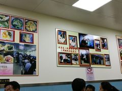 大堂-顶巧鸡汤馄饨(虹口总店)
