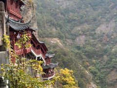 -大慈岩风景区