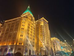 -上海和平饭店 Fairmont Peace Hotel