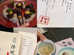 -拂晓山房·私房川菜(西门店)