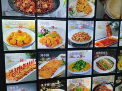 -清雅轩·清真菜·春饼•烤鸭(滑翔店)