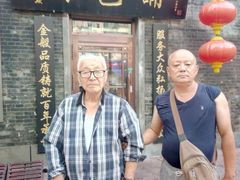 -张包铺(道外店)