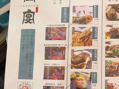 -堂宴·老厦门私房菜(1988仙岳总店)