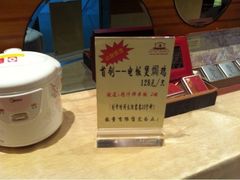 大堂-唐宫海鲜舫