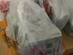 -曹祥泰(解放路店)