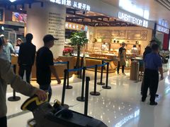 门面-麦陌(正弘城店)