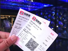 -喜满客影城(汉神广场店)