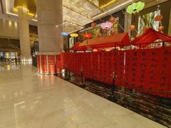 -长沙富力万达文华酒店