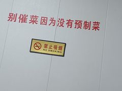 -夕阳红小吃(中街大悦城店)