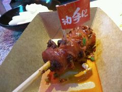 -蛙来哒(京基KKone店)