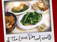 -九龙湾茶餐厅(东门店)