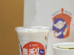 -炖物24章·顺时轻养茶(杭州大厦店)