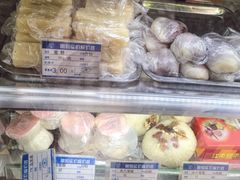-五芳齋(云南南路店)