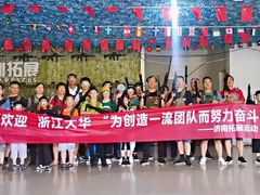 -南山特攻真人CS户外露营轰趴拓展基地